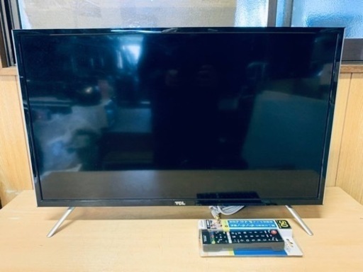 TCL 液晶カラーテレビ　220900
