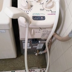 バランス釜　浴槽セット