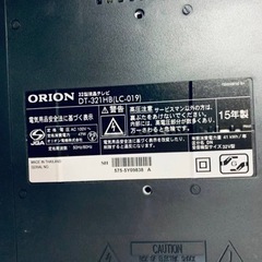ORION 液晶テレビ　DT-321HB（LC-019）