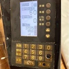 クロス糊付け機 コータックス