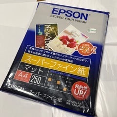 EPSON　ファイン紙　プリンター用紙