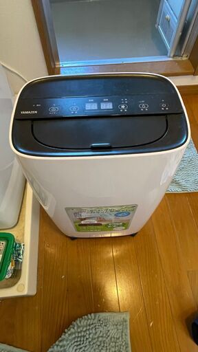 除湿器 Dehumidifer Yamazen, YDC-F60(W)