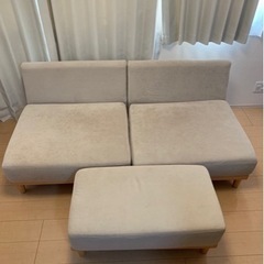 【美品】VENTOTA 家具 ソファ ベット 3人掛けソファ　オットマン付き