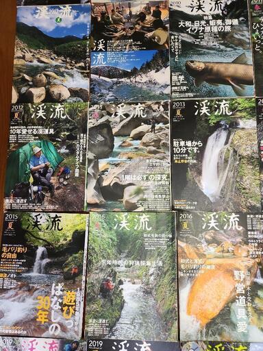 つり人社、渓流2001～2023.38冊 - その他 