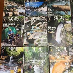 つり人社、渓流2001～2023.38冊
