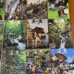 つり人社、渓流2001～2023.38冊