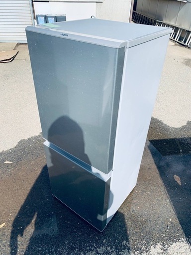 ♦️️AQUAノンフロン冷凍冷蔵庫  【2020年製 】AQR-13J