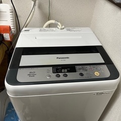 【今日まで】Panasonic 全自動洗濯機 5kg NA-F5...