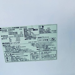 ♦️️U-ingノンフロン冷凍冷蔵庫  【2016年製  】UR-F230H