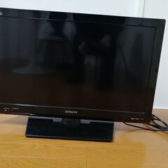 日立　テレビ　26インチ