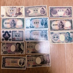 子ども銀行　おもちゃのお金