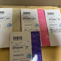 【半分新品未開封】ワンピース1〜103巻セット