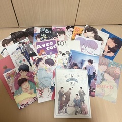 【全セットでお値引き】おっさんずラブ　春牧　hrmk  春田×牧　同人誌②