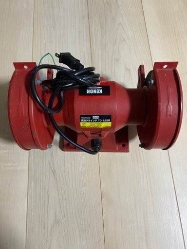 KENOH 125mm 両頭グラインダ TG-125B