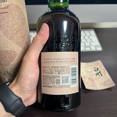 白州 空港限定 免税限定 ジャパニーズ フォレスト 箱付 ウイスキー