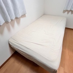 【無印】シングルベッド