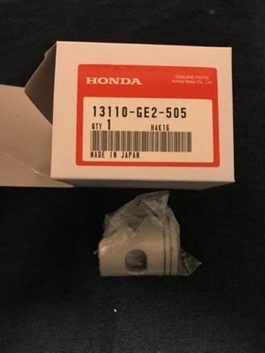 NS-1 ・NSR50 ノーマルＡ　ピストン　単品 新品 送料込み　ホンダ　純正 HONDA