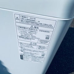 ♦️Panasonic全自動電気洗濯機  【2021年製  】NA-F50B14