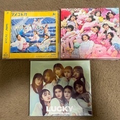 Lucky2 CD3点セット