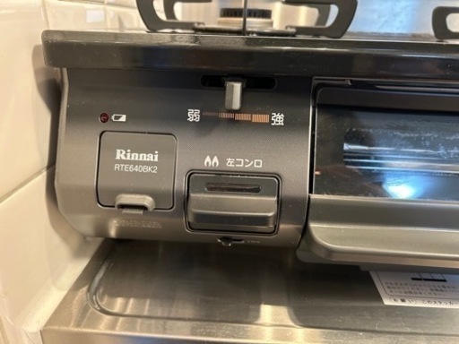 Rinnai ガステーブル (RTE640BK2) - ガステーブル