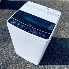 ♦️Haier全自動電気洗濯機  【2022年製 】JW-C55D