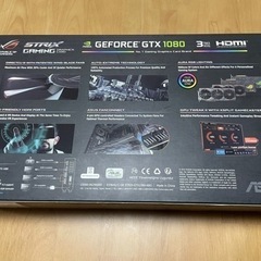 ASUS ROG STRIX-GTX1080-A8G-GAMING 箱あり！