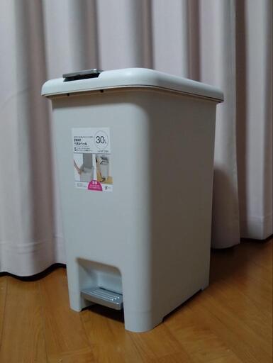 蓋付きゴミ箱 ペダルペール
