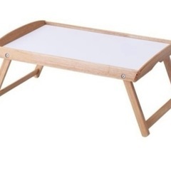 IKEA ベッドテーブル