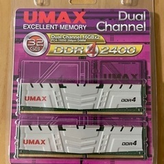 umax メモリ　16GB×2枚