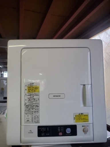 日立　除湿地電気衣類乾燥機　DE-N40WX形