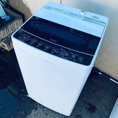♦️Haier全自動電気洗濯機  【2020年製 】JW-C55D