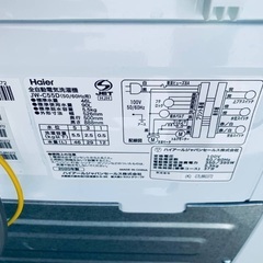 ♦️Haier全自動電気洗濯機  【2020年製 】JW-C55D