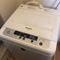 【譲渡先決定】洗濯機
