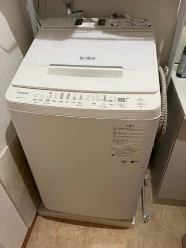 急募！！⭕️2021年式　自動投入可能　Beatwash 10KG 3月20日まで。
