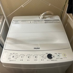 　[取引成立済]家電 生活家電 洗濯機