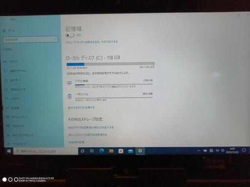 TOSHIBA dynabook VT714 core i3 4GB 128GB 中古 TOSHIBA dynabook