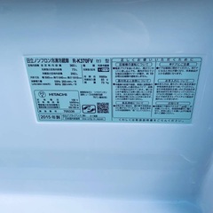 ♦️️HITACHIノンフロン冷凍冷蔵庫  【2015年製 】R-K370FV