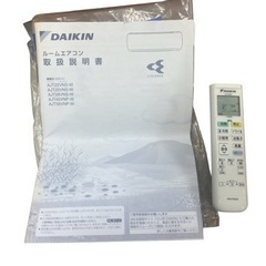 DAIKIN　ダイキン　AJT22VNS-W　2018年製 ストリーマ空気清浄 エアコン 6畳用　