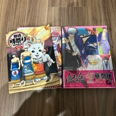 銀魂DVD