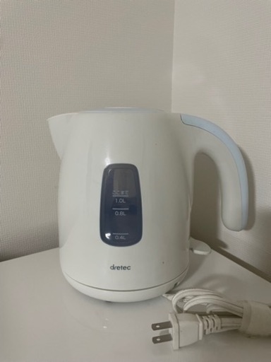 生活家電セット