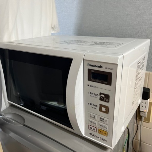 電子レンジ パナソニック NE-EH229 家電 キッチン家電 オーブンレンジ