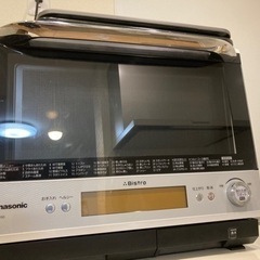 家電 キッチン家電　電子レンジ　オーブン　トースター