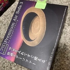 エアソファー 椅子 新品