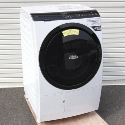最安 激安美品2021年製HITACHIドラム式洗濯乾燥機　SXシリーズ　配達日時指定⭕️ 洗濯機