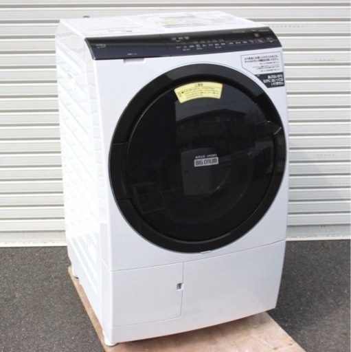 激安美品2021年製HITACHIドラム式洗濯乾燥機　SXシリーズ　配達日時指定⭕️