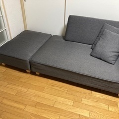 【ネット決済】家具 ソファ
