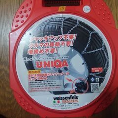 タイヤチェーン　フィットで使用