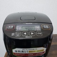 象印炊飯器 マイコン炊飯ジャー 極め炊き  (3合炊き)