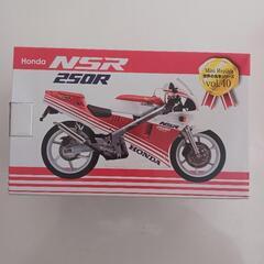 世界の名車シリーズvol.40 NSR250R