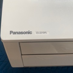 美品パナソニック　エアコンCS221DFL 2021年製